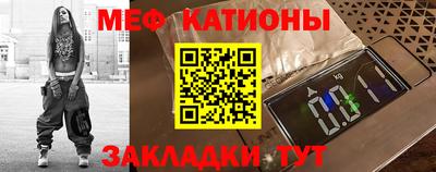 ALPHA PVP Кандалакша