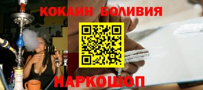 ALPHA PVP Кандалакша
