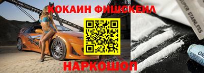 трава Канаш