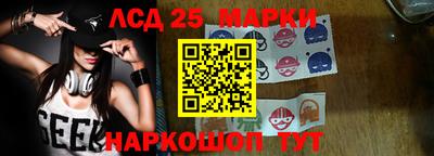 кокаин премиум Камышлов