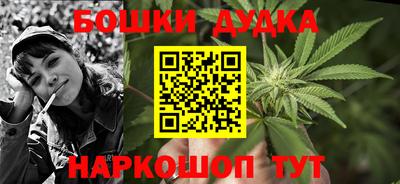 ALPHA PVP Кандалакша