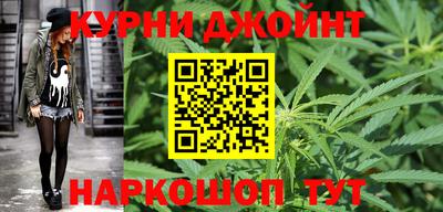 трава Канаш