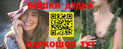 марки lsd Рузаевка