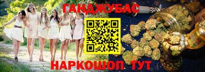 ALPHA PVP Кандалакша