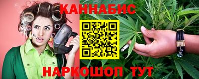 кокаин премиум Камышлов