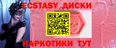 МДПВ Рязань