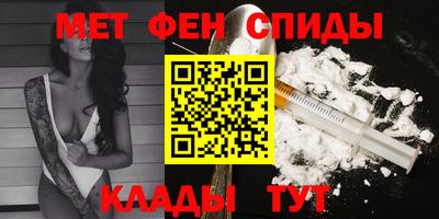 героин Рыбинск