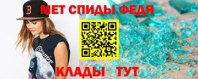 кокаин премиум Камышлов