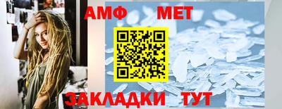 трава Канаш