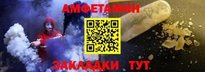 кокаин премиум Камышлов