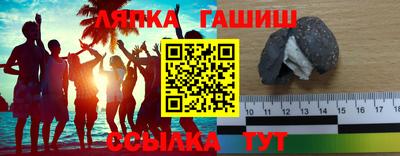 кокаин премиум Камышлов