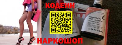 трава Канаш