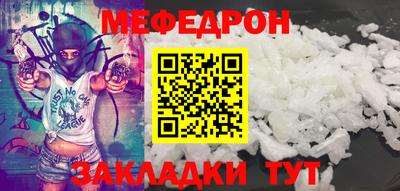 трава Канаш